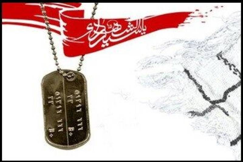 با اتحاد دشمن اسلام را نابود خواهید کرد